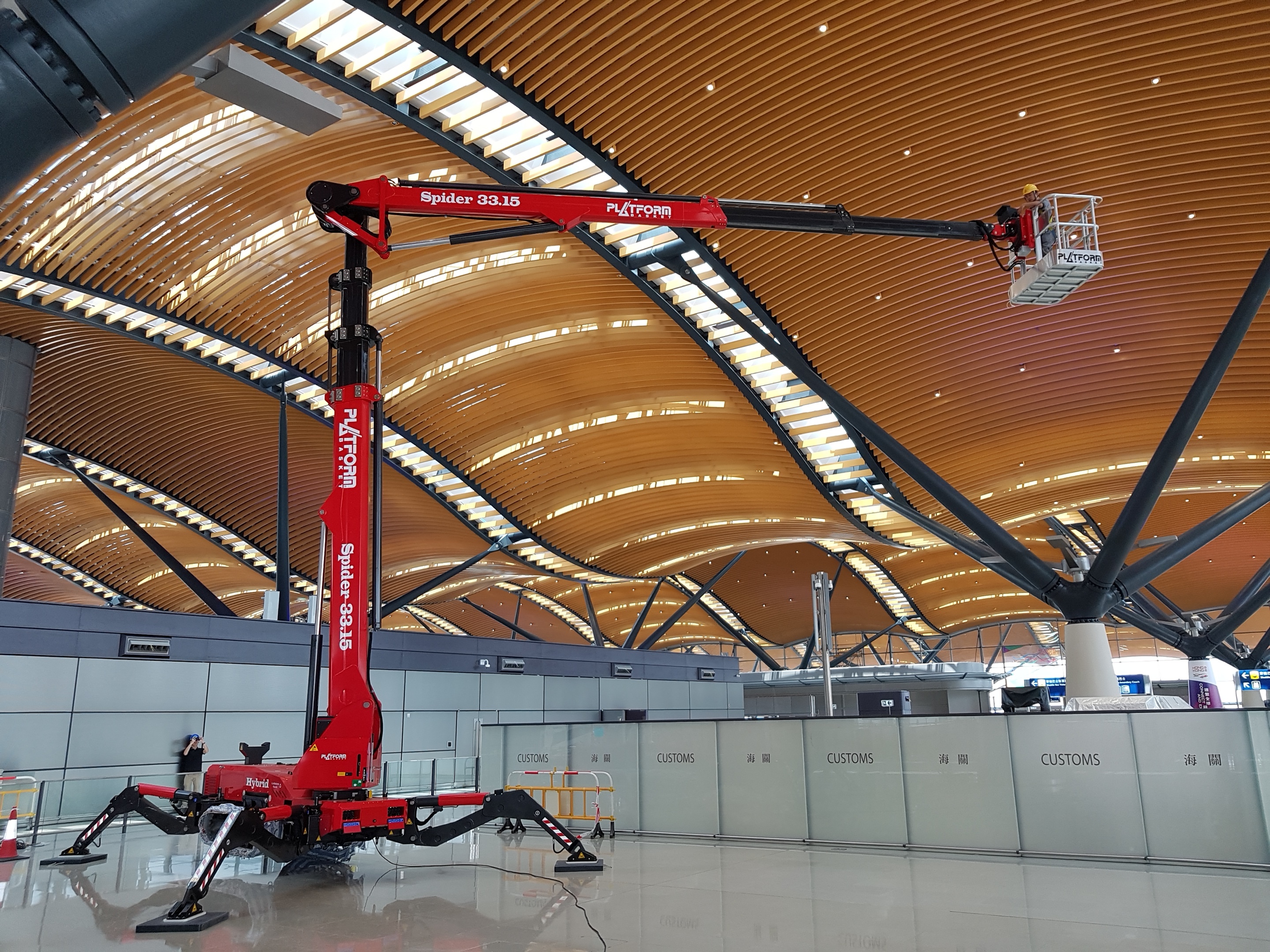 Spider33.15 Einsatz Turnhalle